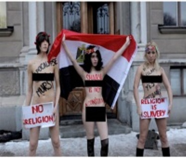 Aliaa Elmahdy reaches Cairo and plan for nude demonstration